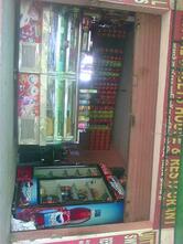 Mittal Sweets House & Restraunt