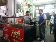KASHI Khasta Bhandar