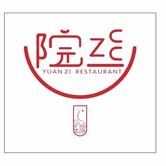 YuanZi Restaurant