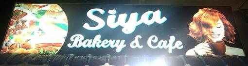 Siya Bakery D Cafe
