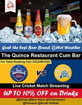 The Quince Restaurant, Kolkata