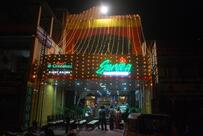 CARIBBEAN SEAFOOD MULTI CUISINE RESTAURANT