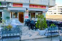 Stop Pizza...al tavolo..d'asporto...consegna a domicilio