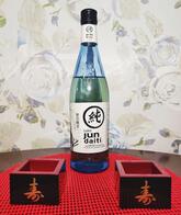 China Master Telêmaco Borba