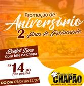 Restaurante-Chapão Ampère PR