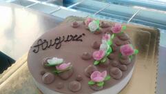 Gelateria Patrizia