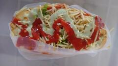 Cachorro Quente do Ricardo