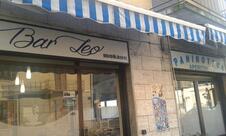 Bar Leo