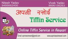 Apni Rasoi Tiffin Service Rewari Haryana