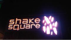 Shake Square Takeaway A-Block (Next To Wenger’s). Oldest Milkshake Corner Of Delhi