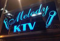 Melody Ktv