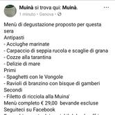 Muinà