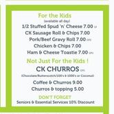 Chandlers Kitchen