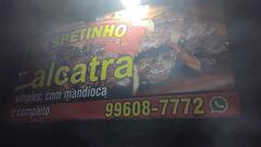 Espetinho de Alcatra