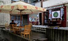 kafe-bar vintage Celtic