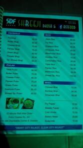 Shree ji Dhosa" & PawBhaji Pulav.."""