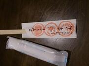 幸美（天ぷら）本店