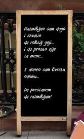 Roštiljnica Banjalučanka