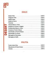 Ristorante italo-cinese Picchiarello "New HuaQiao"