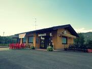 Bar il Chiosco Via Campo Sportivo,1 Villar San Costanzo