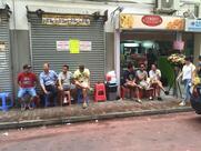 Street Fast Food Hong Kong Hong Kong