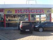 BICHO PRA PAO BURGUER