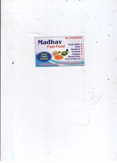 Madhav Dining Hall