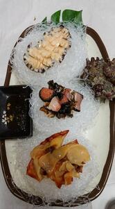 어판장회센타