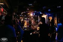 Music Bar Jigger Pony