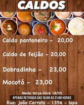 Salviano's Restaurante