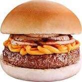 Max Lanches Vinhedo - Hamburguers