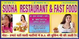 Sudha Restaurant's