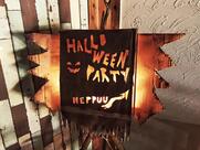 neppuu