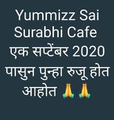 Sai Surbhi Cafe And Lasa Chinese