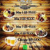 Toca Lanches E Petiscos