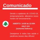 Restaurante Sabor Do Líbano