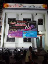 Shraddha Restaurant And Wine Bar