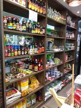 Gaijin Empório Oriental