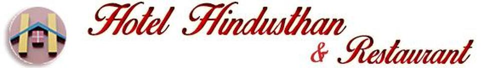 Hotel Hindustahn & Restaurant, Contai