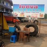 ஜீவா ஹோட்டல் & டீக்கடை