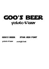 Goo's beer 구스비어 충주점