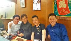 寿し萬 SUSHIMAN