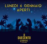 Duecento Grammi Pizzeria Gourmet