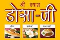 Sri Shyam's Dosa-Ji