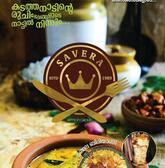 SaveraRestaurant Alamcode