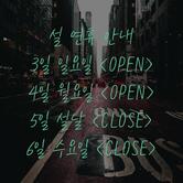 브루클린펍