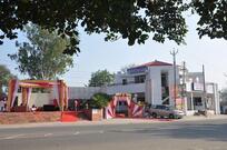 Water Lily Tourist Complex