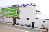 HOTEL Kalinga