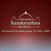 The Hotel Ramkrushna Mahal