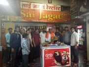 Sai Jagat Pure Veg Family Restaurant - Best Food in Nashik